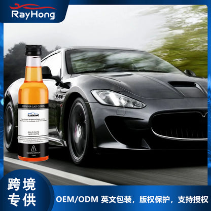 Multifunctional Glass Oil Film Foam Remover, Glass Oil Film Remover for Car, Car Glass Oil Film Cleaner, Glass Oil Film Remover