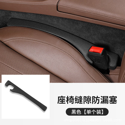 Car Seat Gap Filler 2 Pack, Universal Fit PU Leather Car Seat Gap Plug to Fill The Gap Between Seat and Console, Car Seat Crevice Blocker Stop Things from Dropping