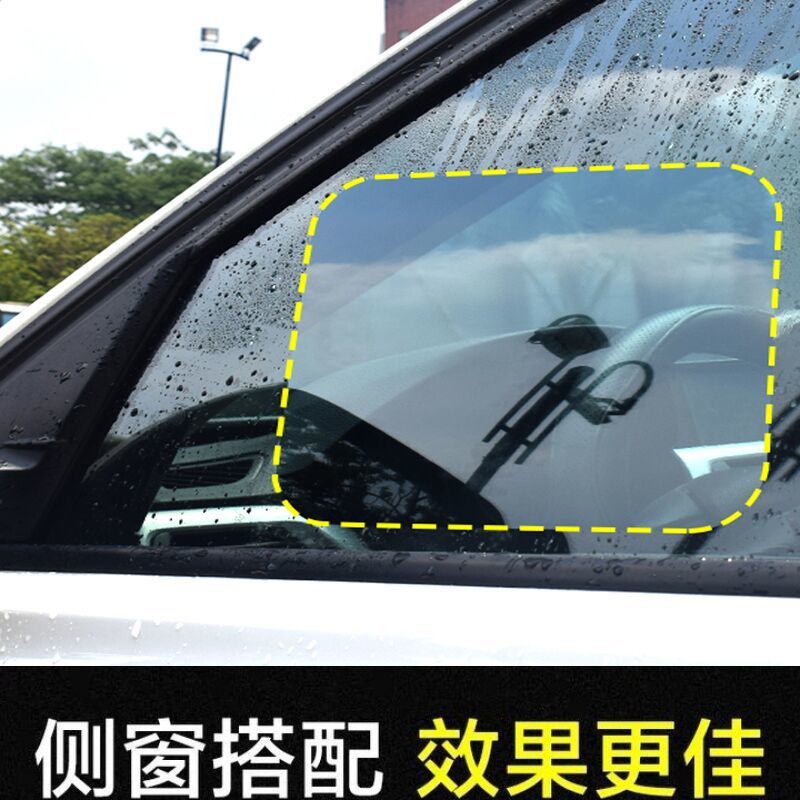 Anti Fog Car Mirror Window Clear Film Antir Rainproof Rearview Mirror Protective Film Waterproof Car Sticker Car accessories